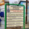 Έτοιμος να ζητήσει άδεια λειτουργίας για τον υδροηλεκτρικό σταθμό ο ΤΟΕΒ Βελβεντού