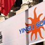 Νέα συμφωνία της Yingli για προμήθεια φωτοβολταϊκών στην Ιαπωνία