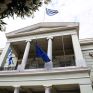 ΥΠΕΞ: Αποδοκιμάζουμε τις επιθέσεις κατά πλοίων ελληνικών συμφερόντων