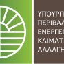 ΥΠΕΚΑ: Ο γεωφυσικός πετρελαίου Μ. Λουκογιαννάκης αντί του Αντ. Σχετάκη στο ΔΣ της ΕΔΕΥ
