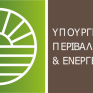 Γ. Αμυράς: Δεν θα αφήσουμε ψευτο-οικολόγους να μπλοκάρουν έργα αντιπυρικής προστασίας στο Σέιχ-Σου