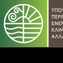 ΥΠΕΚΑ: Ρυθμίσεις για τη νέα κυνηγετική περίοδο 2014-2015