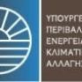 ΥΠΕΚΑ: Εντός της εβδομάδας η τροπολογία για τη Διπλή Ανάπλαση