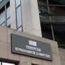 Νέο πλαίσιο για τους στρατηγικούς κακοπληρωτές στο ηλεκτρικό ρεύμα - Υπεγράφη η υπουργική