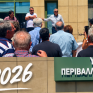ΠΣΑΦ: Αρνητικές απαντήσεις από ΥΠΕΝ στα αιτήματα των φωτοβολταϊκών κατά τη χθεσινή συνάντηση - Επαφές με ΝΔ, ΠΑΣΟΚ, ΕΛΑΣ είχε ο σύνδεσμος
