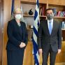 Συνάντηση του Υπουργού Περιβάλλοντος και Ενέργειας, Κώστα Σκρέκα, με την Πρέσβη της Αυστρίας στην Ελλάδα 