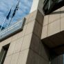 Ομάδα για το συντονισμό των δράσεων κυκλικής οικονομίας συγκροτήθηκε στο ΥΠΕΝ