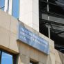 Γκάζι από την κυβέρνηση για τις επτά ενεργειακές αποκρατικοποιήσεις - Τα ως τώρα δεδομένα για την πρόοδό τους