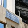 ΥΠΕΝ: 11 συνεργεία υλοτόμων συμβάλουν για την αντιμετώπιση προβλημάτων