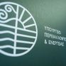Μεγάλες αλλαγές στη νέα σύνθεση της Επιστημονικής Επιτροπής Κλιματικής Αλλαγής του ΥΠΕΝ – Παραμένει πρόεδρος ο Κ. Συνολάκης 