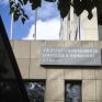 ΥΠΕΝ: Καθορισμός υπόχρεων μερών καθεστώτος επιβολής υποχρέωσης ενεργειακής απόδοσης για το 2026 και κατανομή του ετήσιου σωρευτικού στόχου