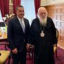 Συνάντηση Υπουργού Περιβάλλοντος και Ενέργειας, κ. Σταύρου Παπασταύρου και Αρχιεπισκόπου Αθηνών και πάσης Ελλάδος, κ.κ. Ιερώνυμου
