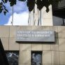 Στο Υπουργείο Περιβάλλοντος και Ενέργειας οι Πράσινοι για ενεργειακά θέματα