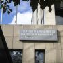 ΥΠΕΝ: Νέα συντονισμένη επιχείρηση κατάσχεσης άγριων πτηνών στον Σχιστό