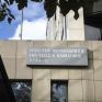 Εγκρίσεις για πράσινες αναπλάσεις από το ΥΠΕΝ - Τμήμα Μητροπολιτικού Πάρκου στο Ελληνικό