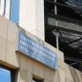 Κινητοποίηση ΥΠΕΝ για τα ετοιμόρροπα κτίσματα