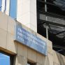 15 Ερωτήσεις και  Απαντήσεις για το Χωροταξικό – Πολεοδομικό νομοσχέδιο