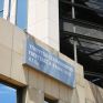ΥΠΕΝ: Για τις αποκοπές ρεύματος ο ΣΥΡΙΖΑ λέει για ακόμα μια φορά ασύστολα ψέματα
