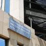 Ριζικές παρεμβάσεις out of the box μελετά το ΥΠΕΝ για την απλοποίηση των διαδικασιών αδειοδότησης των ΑΠΕ