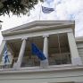 Απάντηση ΥΠΕΞ στην Άγκυρα: Παράνομη η ανακήρυξη των 2 τουρκικών θαλάσσιων πάρκων στο ΒΑ Αιγαίο