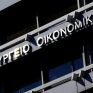 Υπερταμείο: Η νέα σύνθεση του διοικητικού συμβουλίου