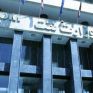 Αυτοπυρπόληση 58χρονου έξω από το υπουργείο Πετρελαίου του Ιράν
