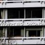 Έως το τέλος του 2016 η εξόφληση των οφειλών του δημοσίου προς ιδιώτες