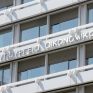 ΥΠΟΙΚ: Ο Γ. Χουλιαράκης δεν αποφάσισε για την εξαγορά της EDS από την ΔΕΗ