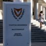 Μεγάλο επιχειρηματικό ενδιαφέρον για τα έργα 450 εκατ. ευρώ του πυλώνα “πράσινης οικονομίας” του Σχεδίου Ανάκαμψης της Κύπρου