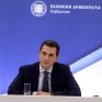 Νέα μέτρα στήριξης από τις επιπτώσεις της ενεργειακής κρίσης ανακοινώνει η κυβέρνηση