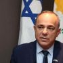 Υπ. Ενέργειας Ισραήλ: Ο EastMed μπορεί να είναι έτοιμος σε πέντε χρόνια