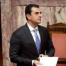 Σκρέκας: Ανοίγει τη Δευτέρα 24 Μαΐου η πλατφόρμα  υποβολής αιτήσεων για μειωμένο ΕΤΜΕΑΡ