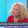 Η τιμή του πετρελαίου και το λαθρεμπόριο καυσίμων