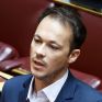 Από την ενεργειακή φτώχεια σε ένα δίκαιο ενεργειακό μέλλον για όλους
