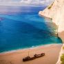 SOS εκπέμπει το «Ναυάγιο» της Ζακύνθου