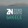 Νέα γραφεία στην Ελλάδα για τη  δανέζικη ZeroNorth – Στόχος για hub “πράσινου” μετασχηματισμού της ναυτιλίας