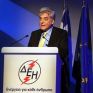 Όλο το παρασκήνιο της παραίτησης Ζερβού από το τιμόνι της ΔΕΗ